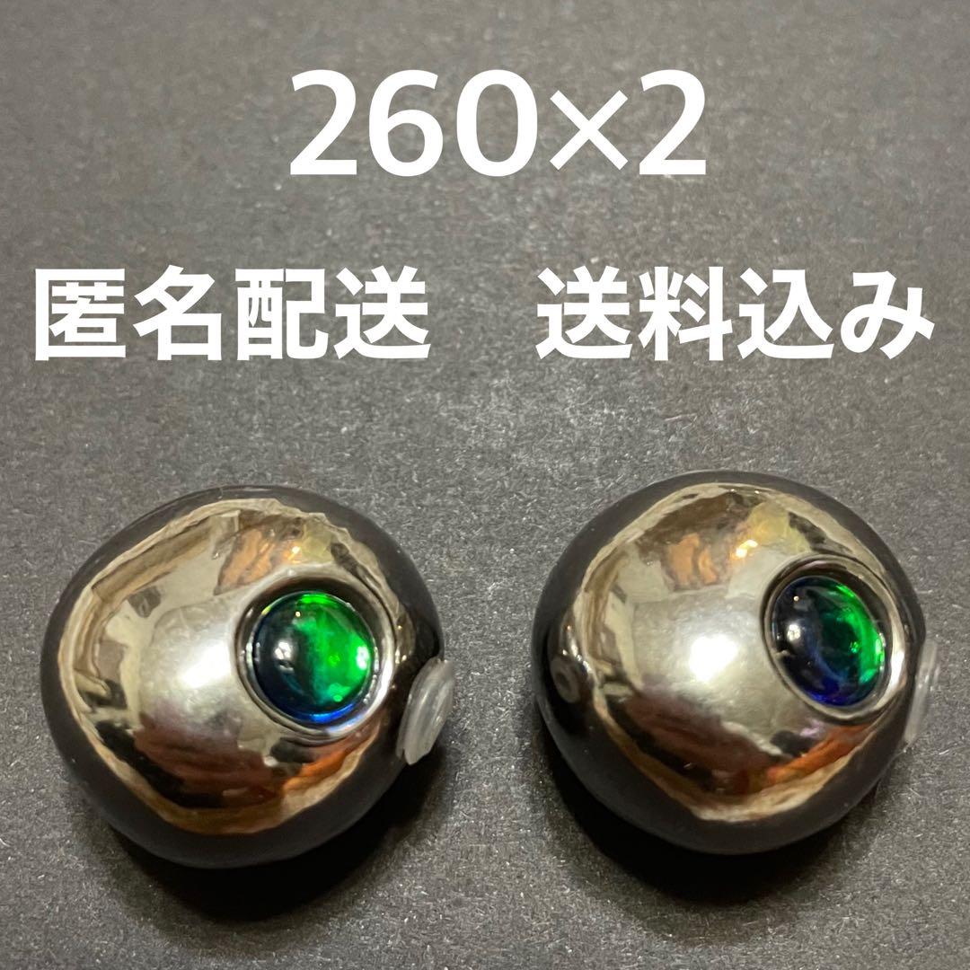 激安‼︎【匿名配送】タングステン タイラバ 260g 送料込み