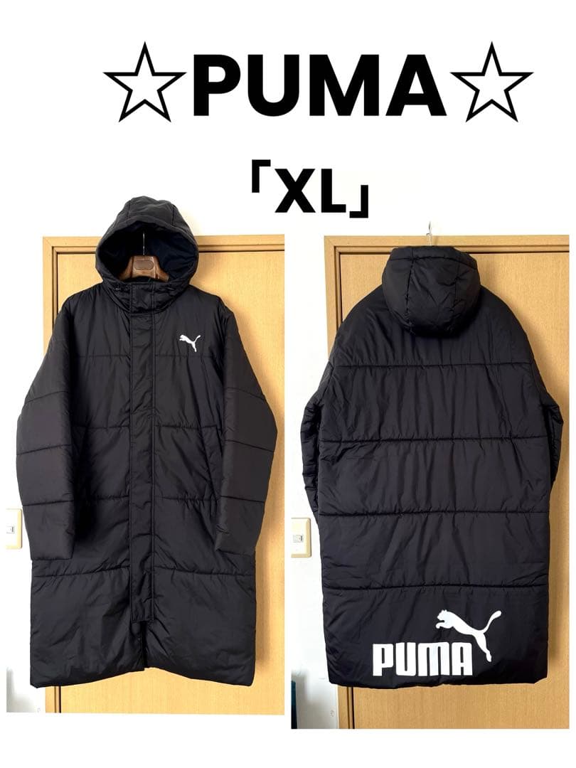 ☆PUMAプーマ☆ESS+ロングコートパデッドコートベンチコート メンズXL
