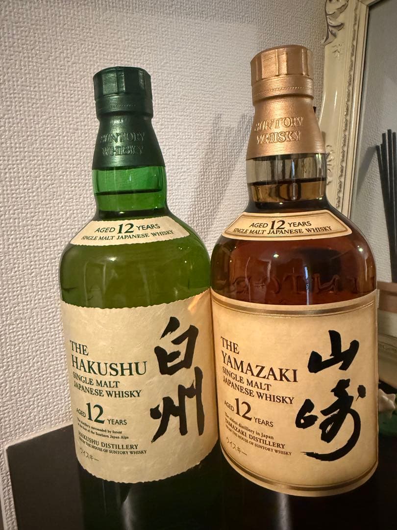 白州・山崎 12年 シングルモルトウイスキー セット