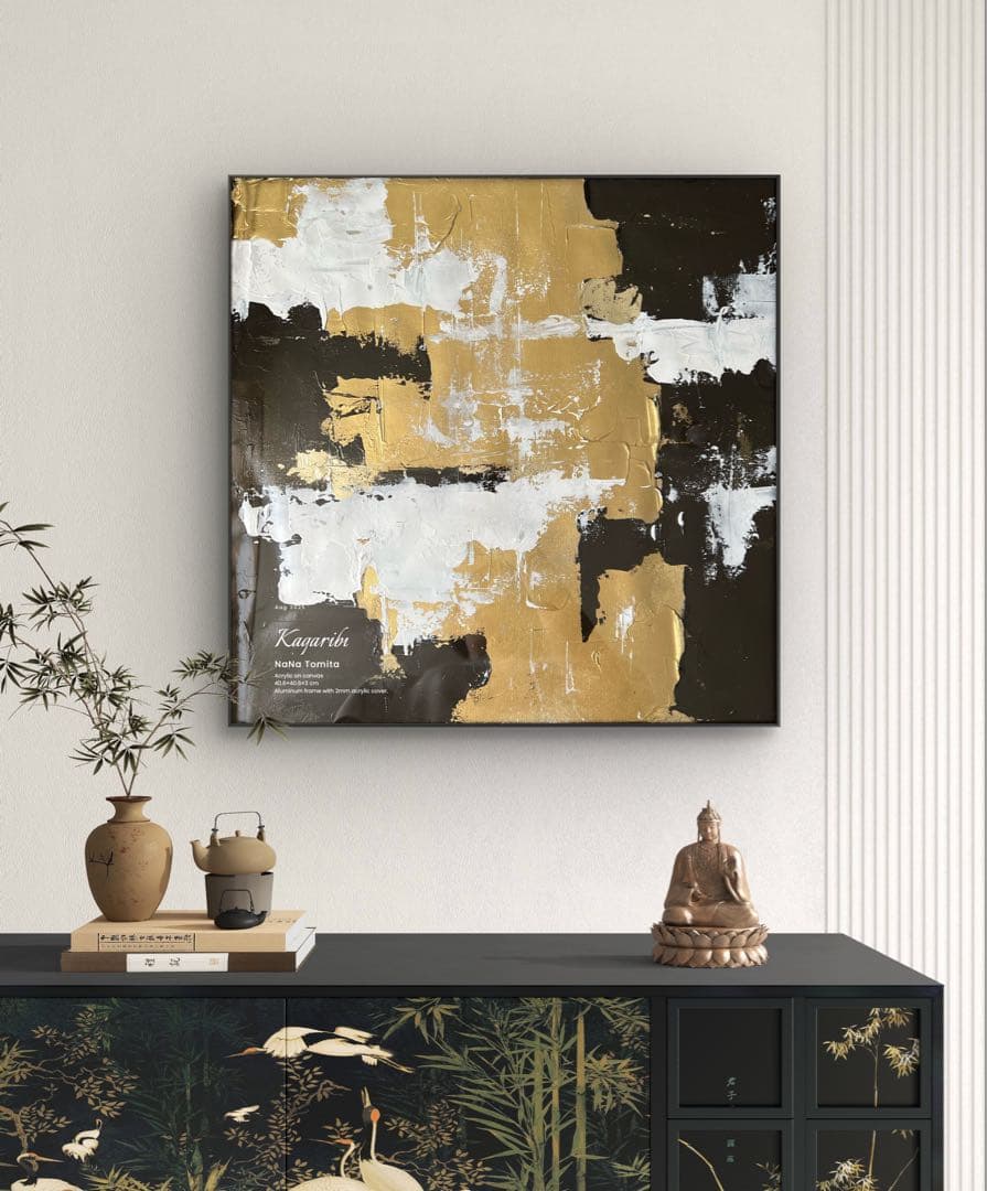 原画/額装済み/和風/禅/絵画/アート/抽象画/ニュアンス/海外/金/金運/