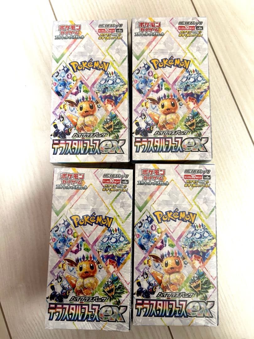 ポケモンカード　テラスタルフェスex　4BOXシュリンク付き