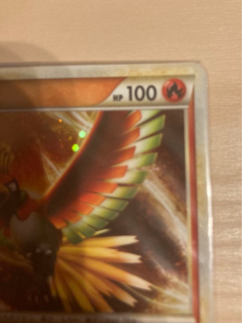 【未開封】ポケモンカード WCS2010 プロモカード ホウオウ＆ルギア