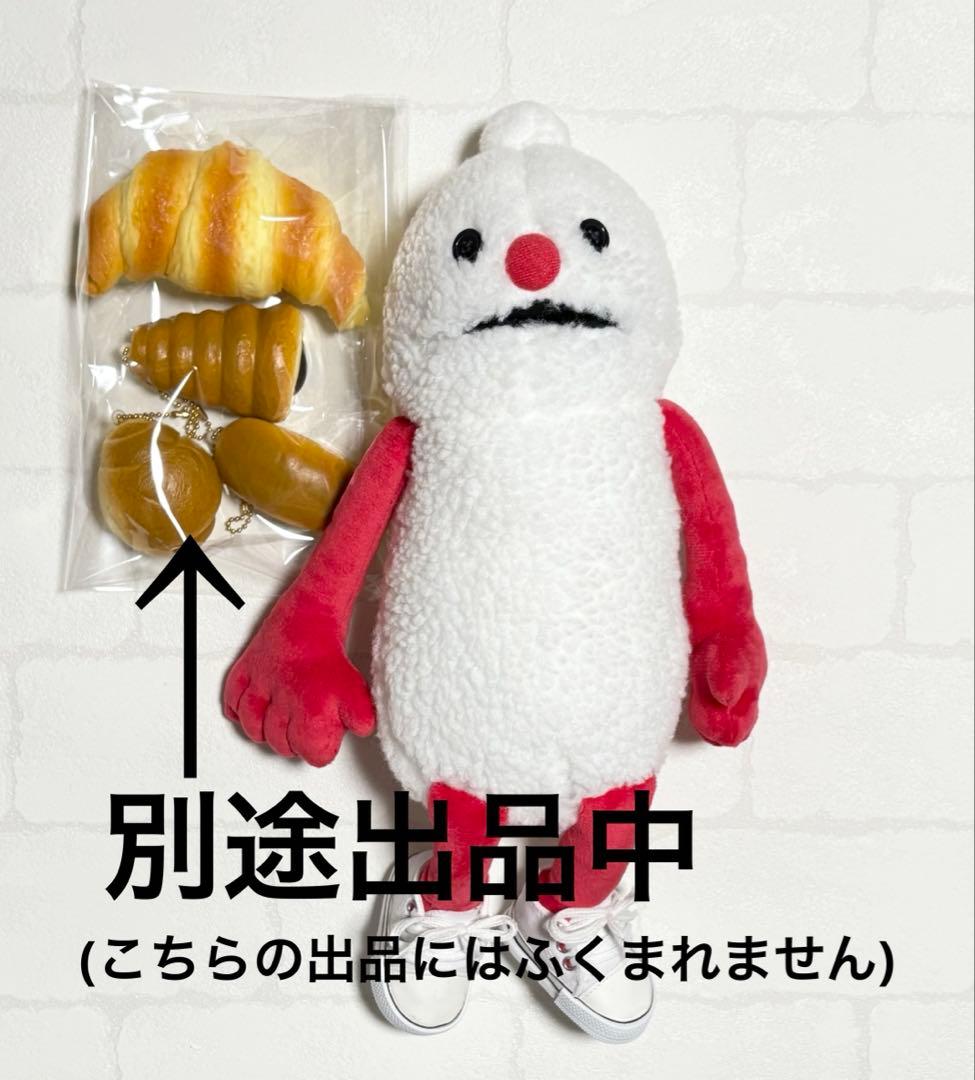 ノンノン　ぬいぐるみ　ポップアップ