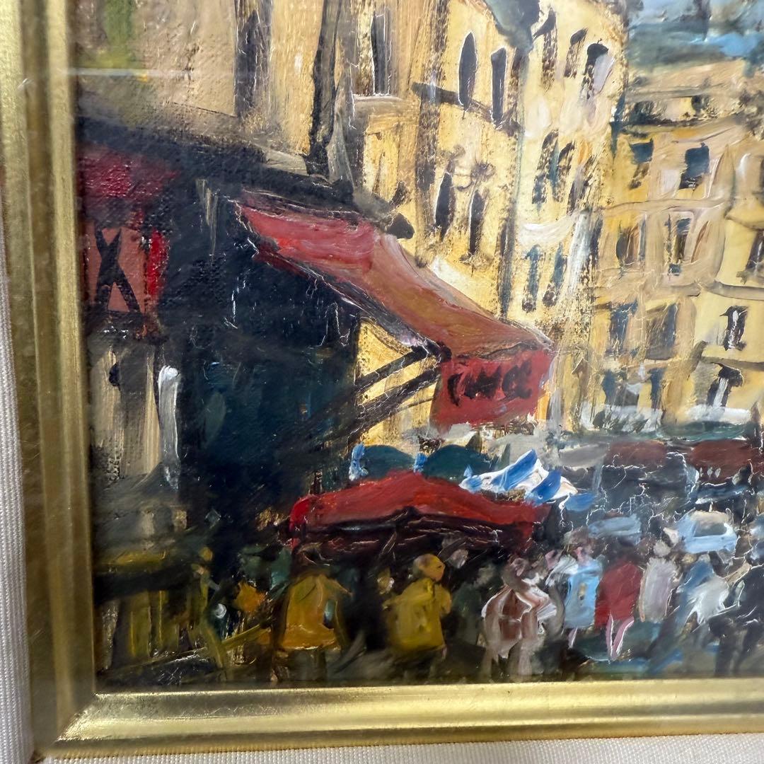 絵画 児玉幸雄 ムフタール通り 油絵 油彩 SM号 直筆 サイン入り