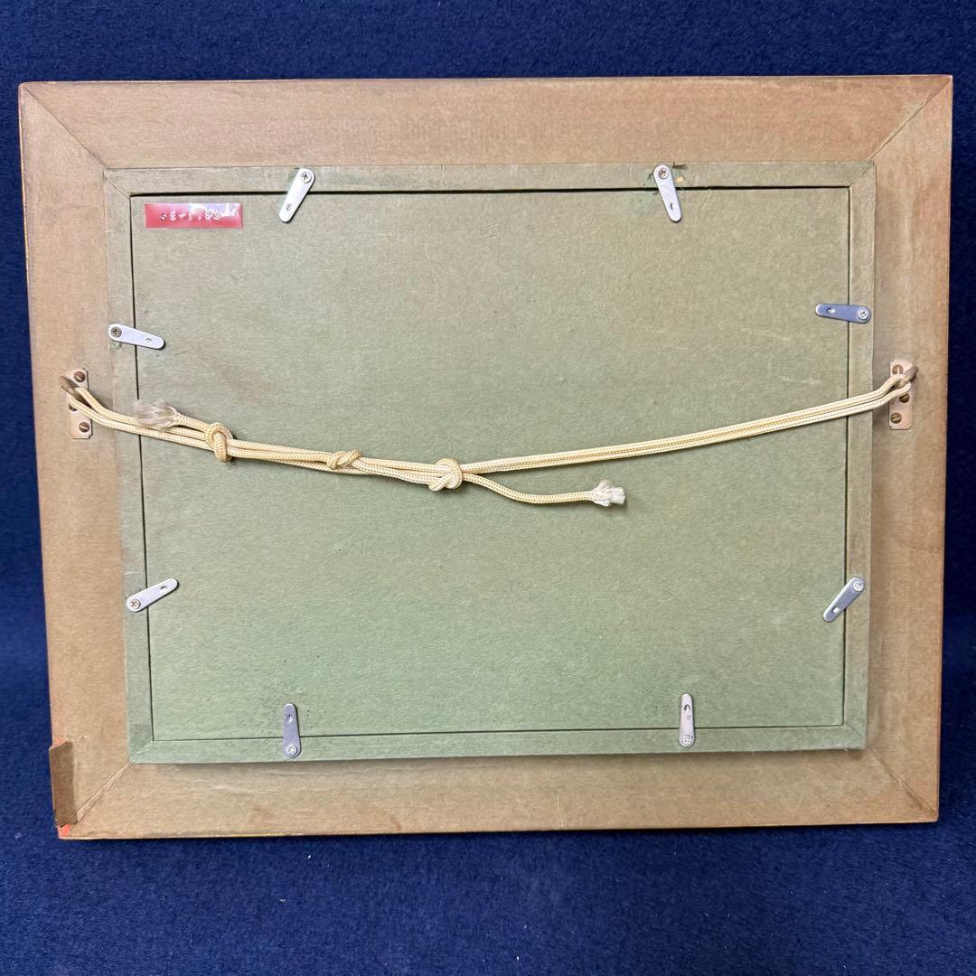 絵画 児玉幸雄 ムフタール通り 油絵 油彩 SM号 直筆 サイン入り