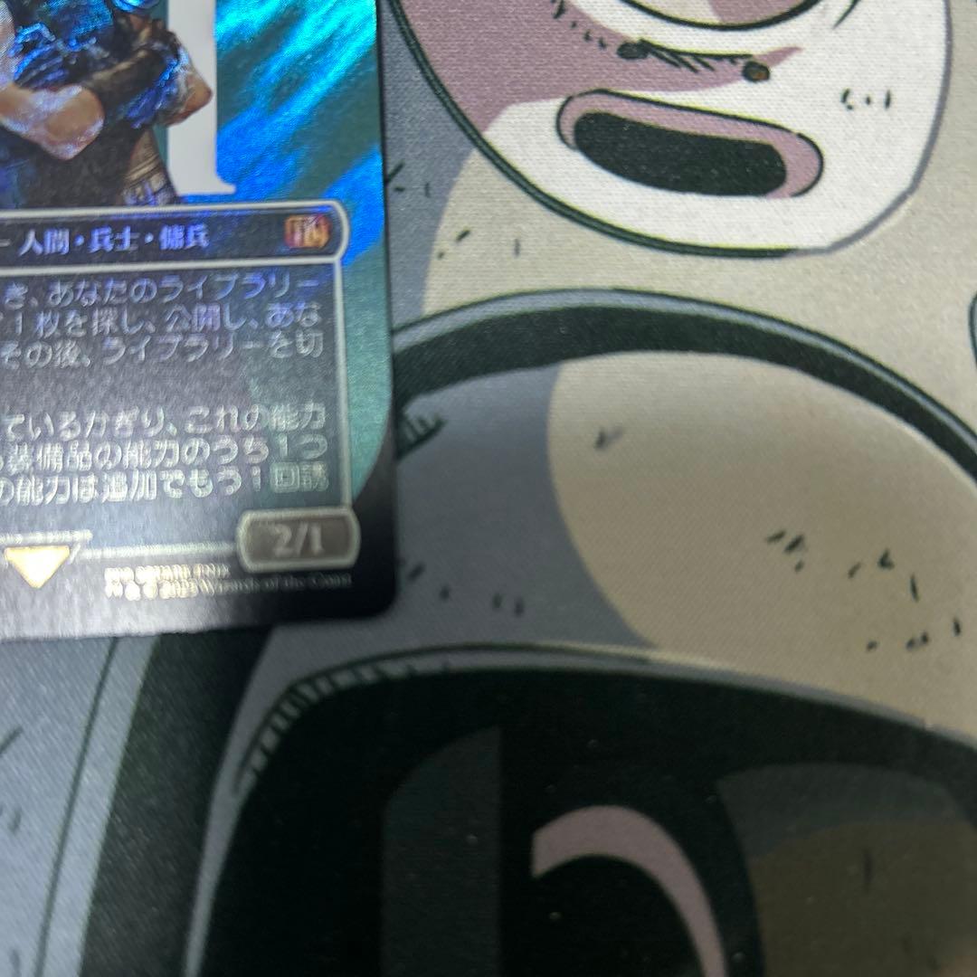 ミッドガルの傭兵、クラウド　サージfoil