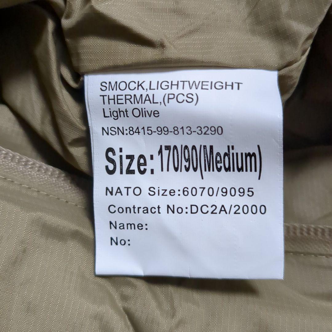 イギリス軍 PCS Thermal スモック【実物新品】