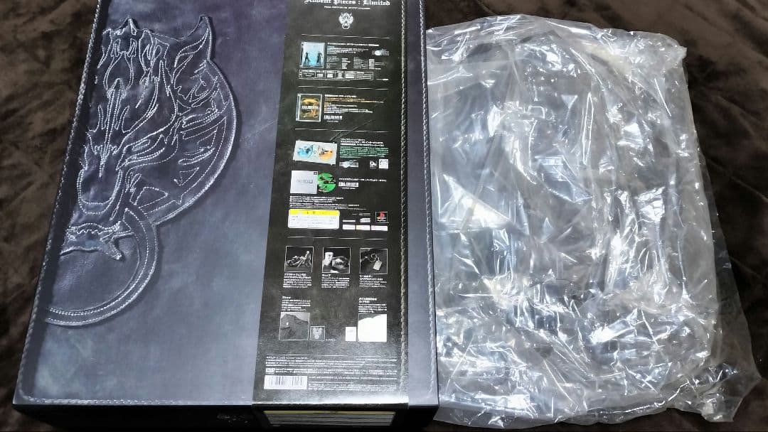 ファイナルファンタジーセブン アドベントチルドレン 限定BOX