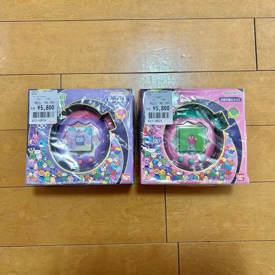 たまごっちパラダイス 2種セット 新品未開封　初回特典付き　紫　パープル　ピンク