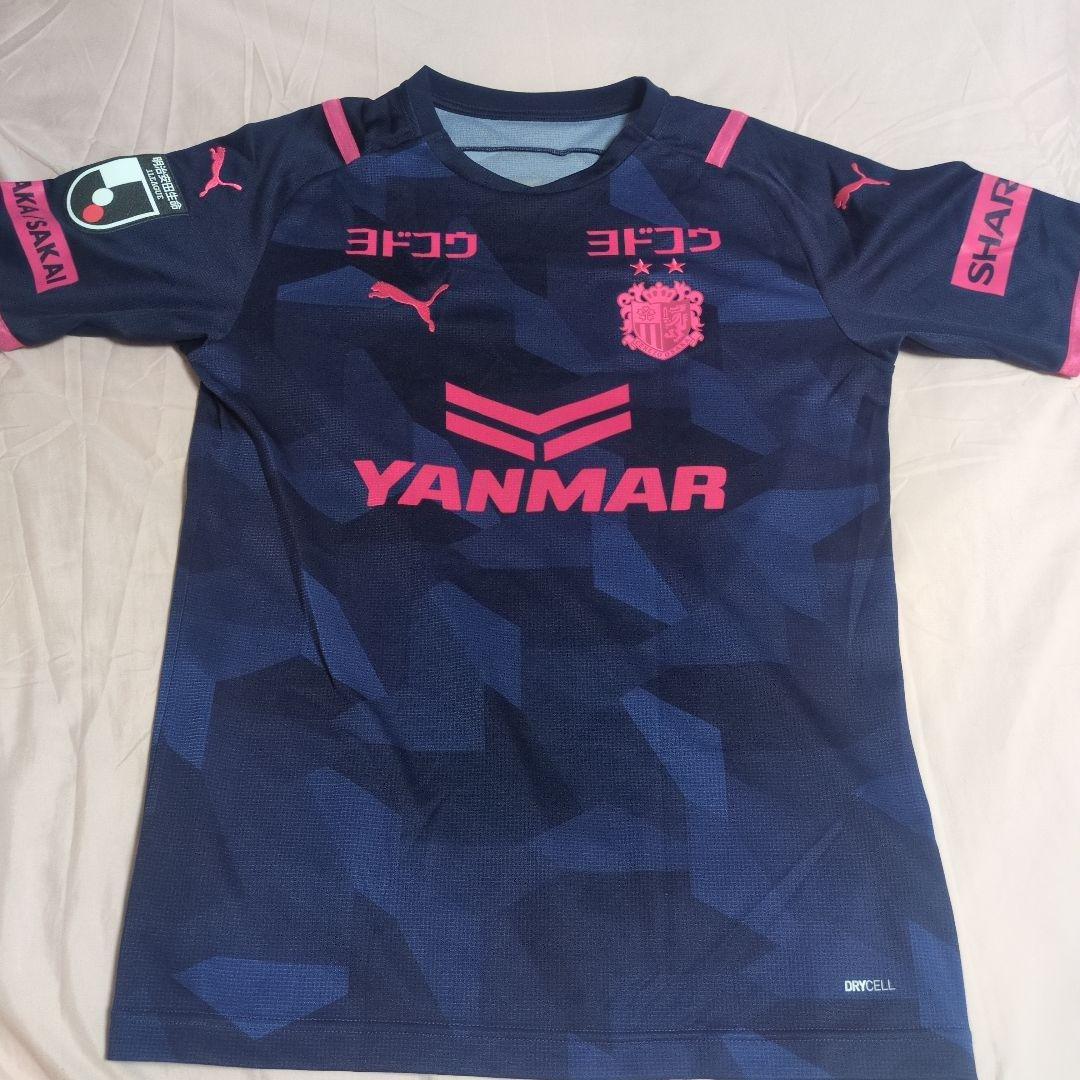 セレッソ大阪 坂元達裕 リミテッドユニフォーム