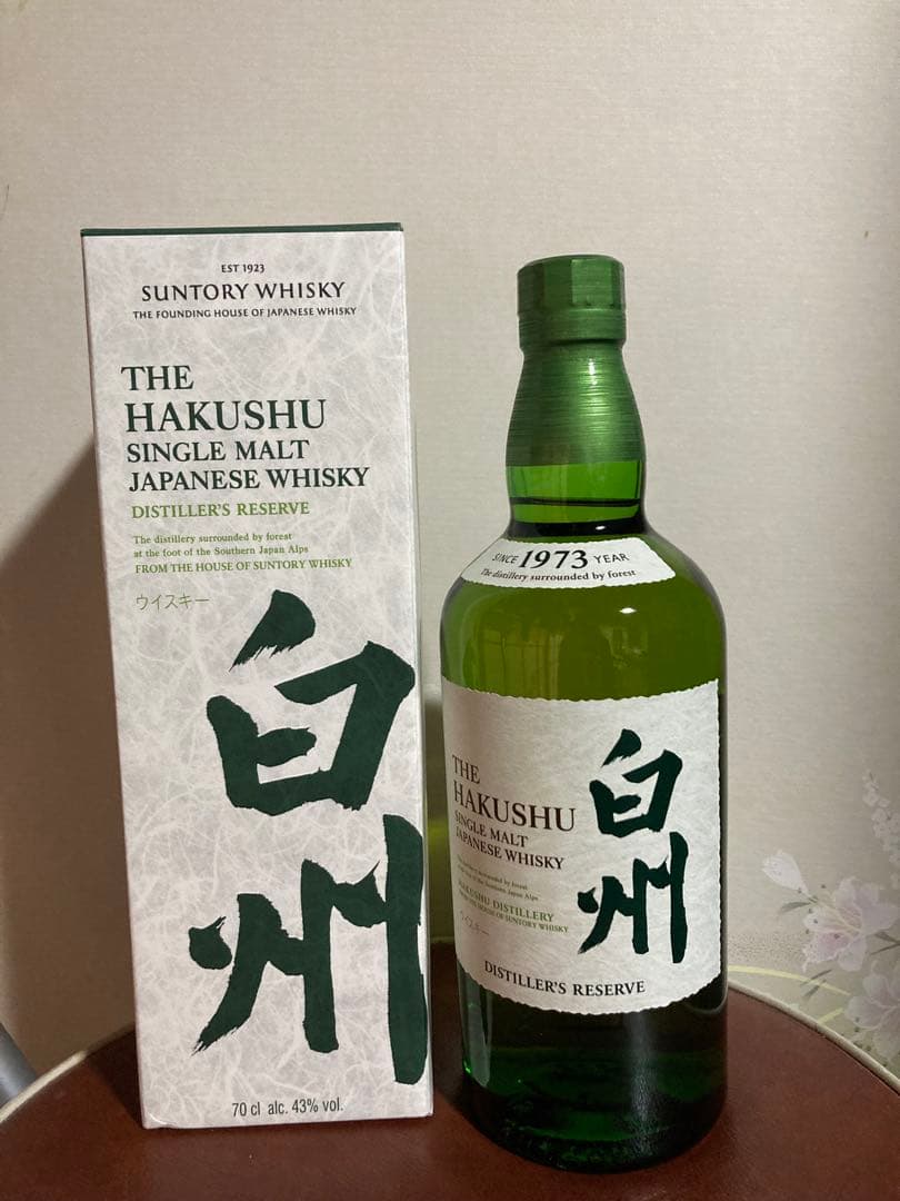 サントリー 白州 シングルモルトウイスキー ディスティラーズリザーブ 700ml