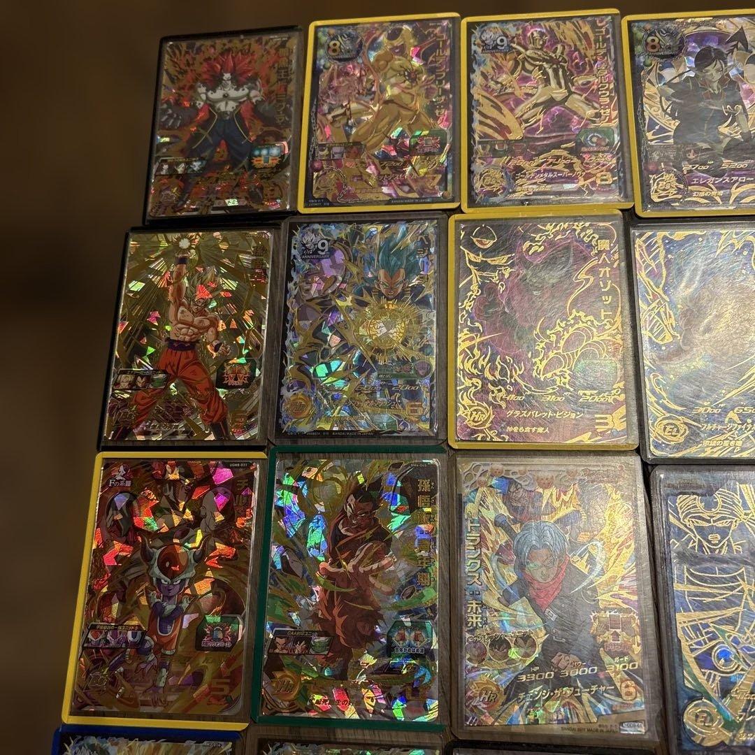 スーパードラゴンボールヒーローズ UR SEC約30枚セット