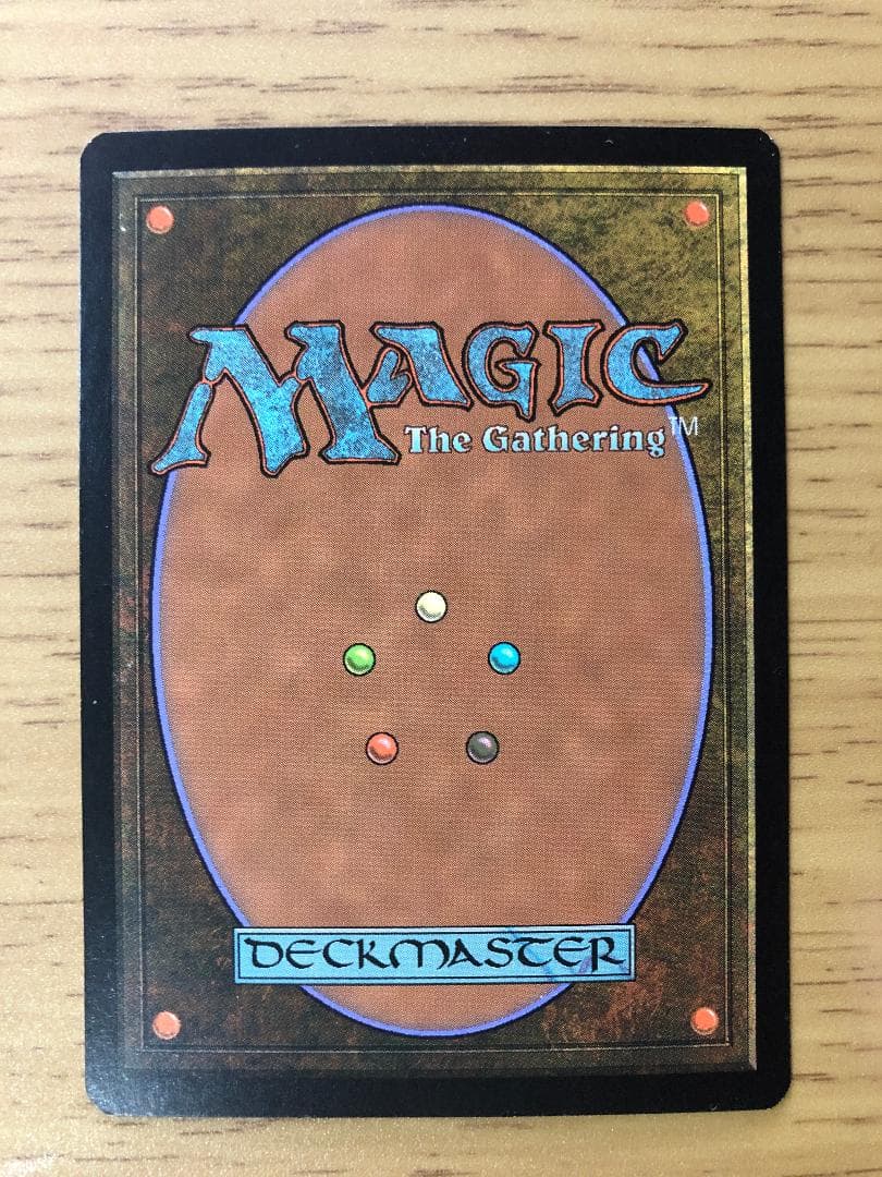 [FOIL] 帰化/Naturalize 英語 ONS MTG