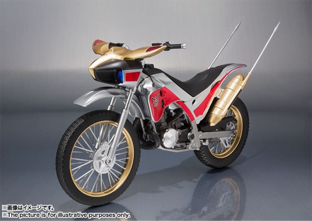 【未開封品】SHFiguarts トライチェイサー 2000 真骨彫