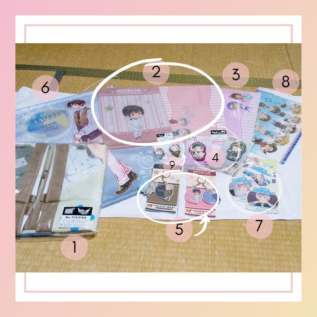 豪華13点セット！ヘタリア アニくじ A賞バスタオル/タペストリー他【値下げ中】