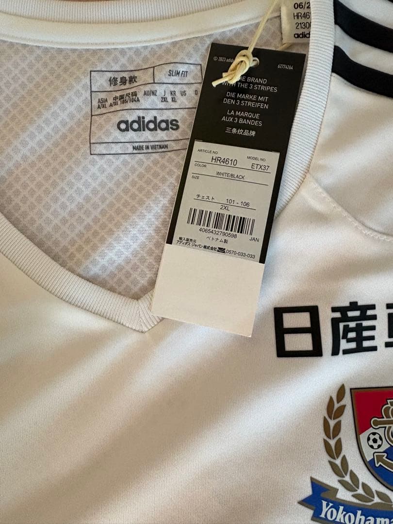 横浜Fマリノス トレーニングウェア 半袖