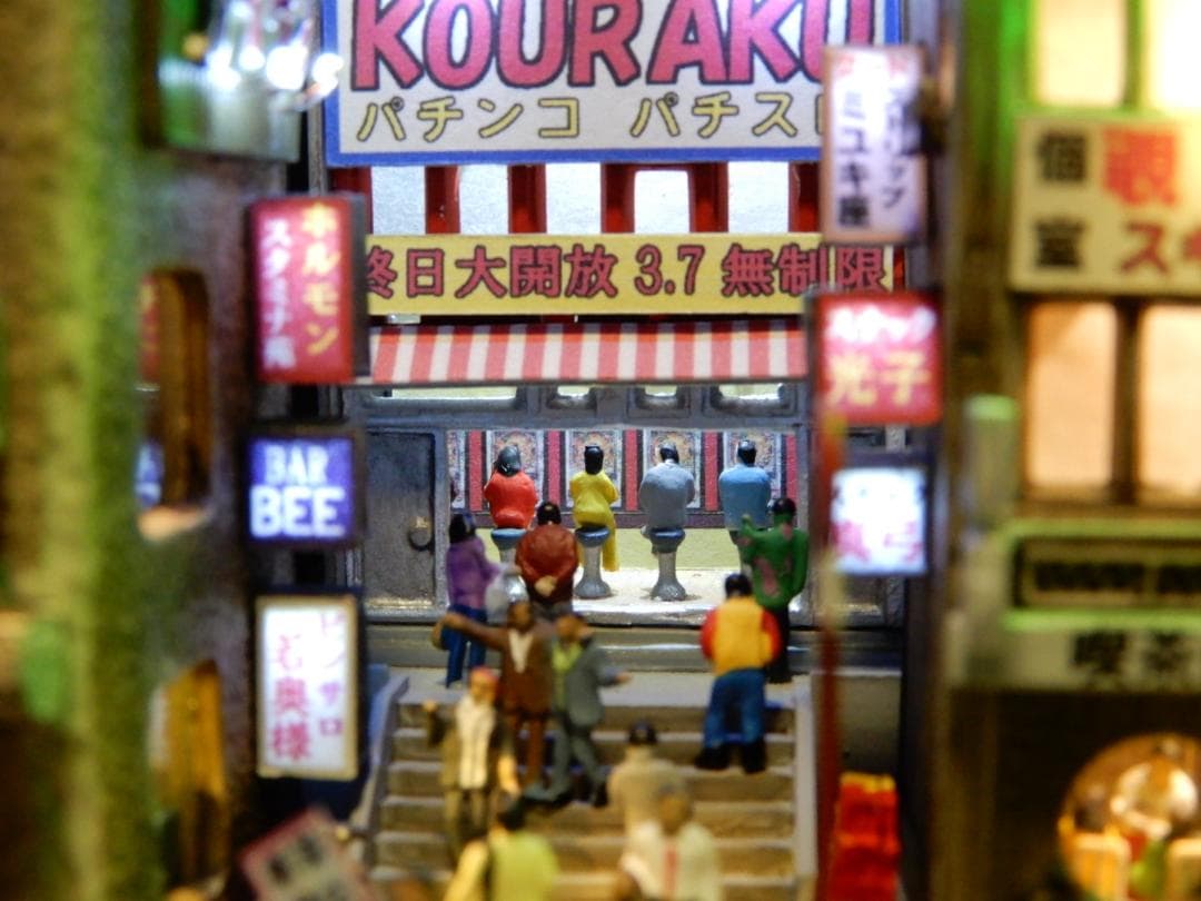 ジオラマ『昭和の街並み』大人の遊艶地　その壱　R35