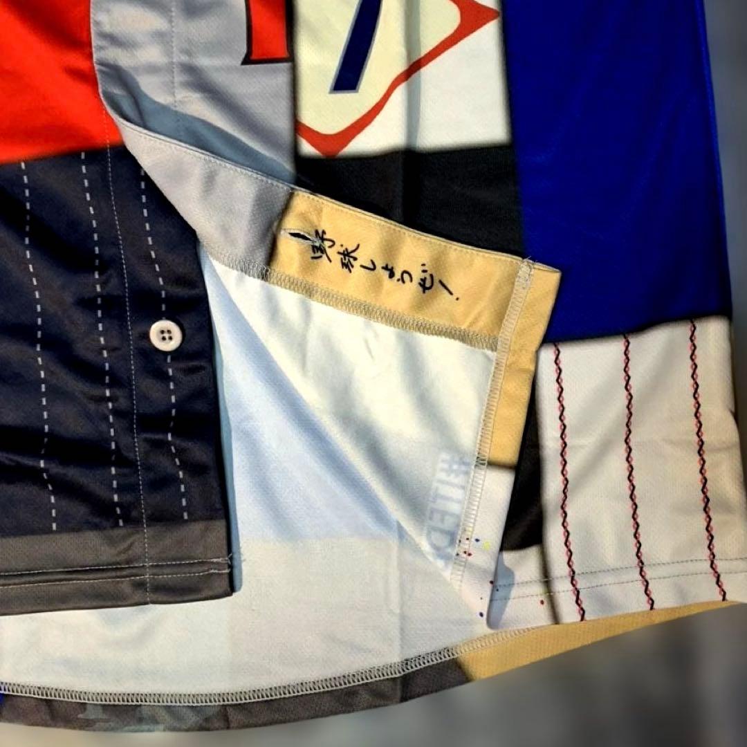 大谷翔平　プリントサイン付き歴代ミックスユニフォーム　50/50CLUB