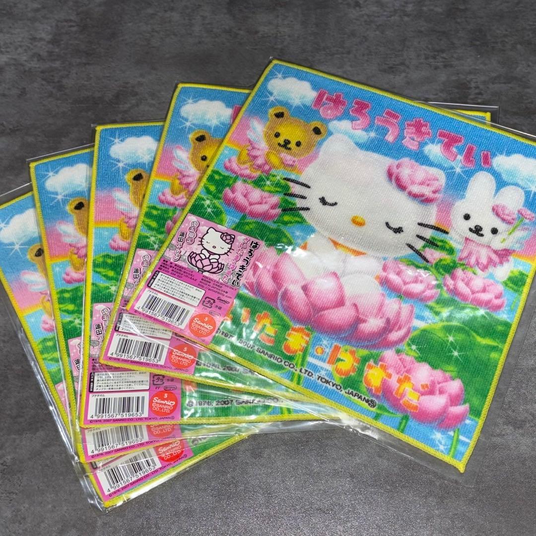 ハローキティ　プチタオル　蓮田バージョン　さいたま　はすだ　5枚セット　埼玉