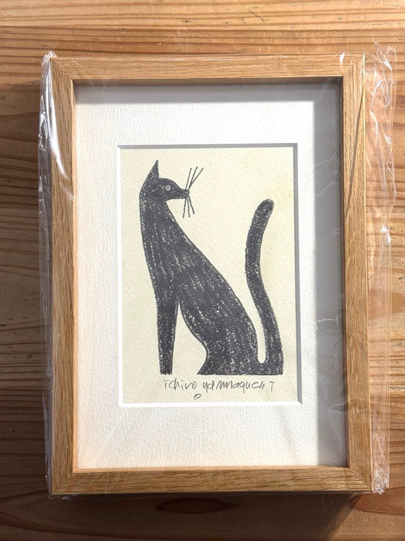 山口一郎 原画「黒猫」額装済 裏絵あり「ライオン」大阪IDÉE展示会購入