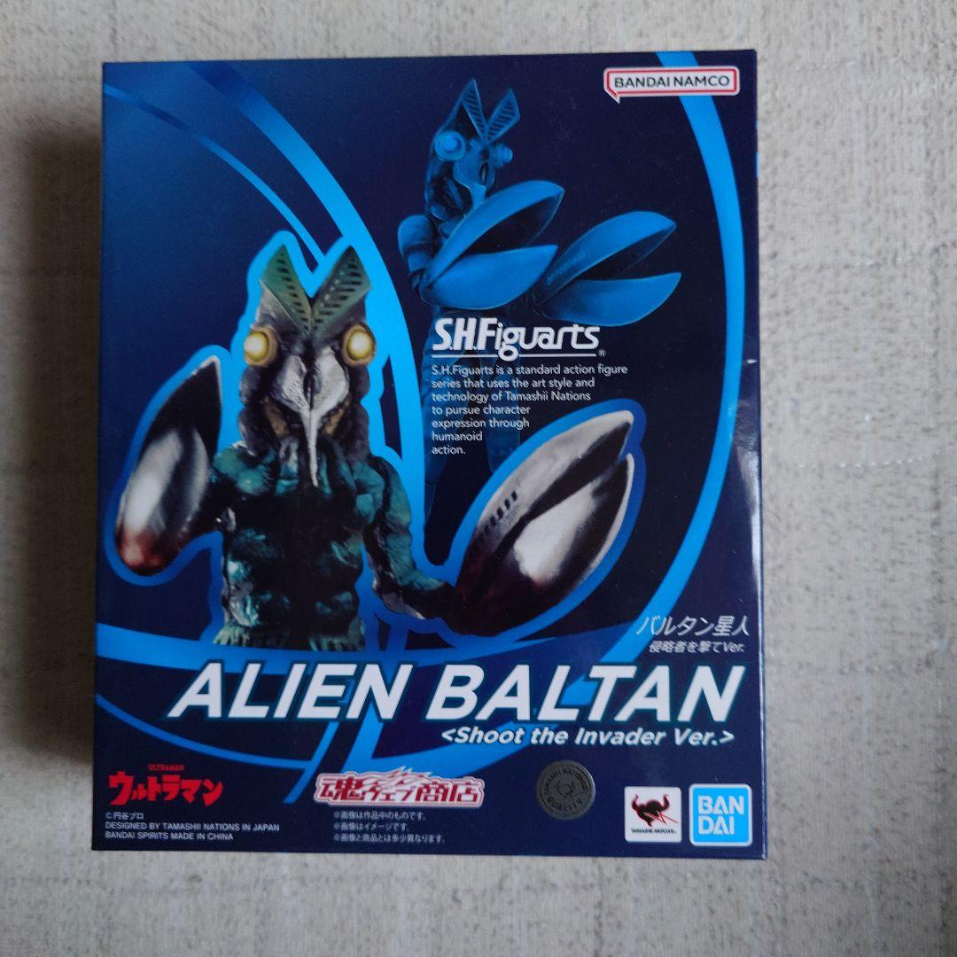 SHFiguarts バルタン星人　Shoot the Invader Ver.