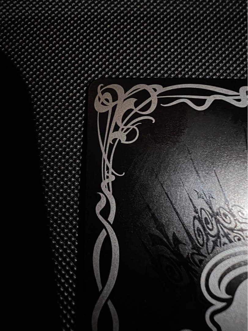 Supernova Dragon Sleigwurm Nova SAGAレア❤︎