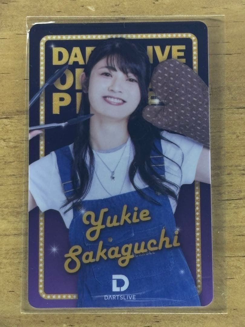 坂口優希恵 Yukie Sakaguchi ダーツライブカード　ダイナー風