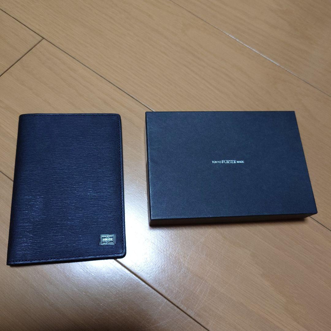 PORTER パスポートケース ブラック