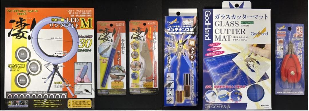 まとめ売り　ガンプラ作成用具