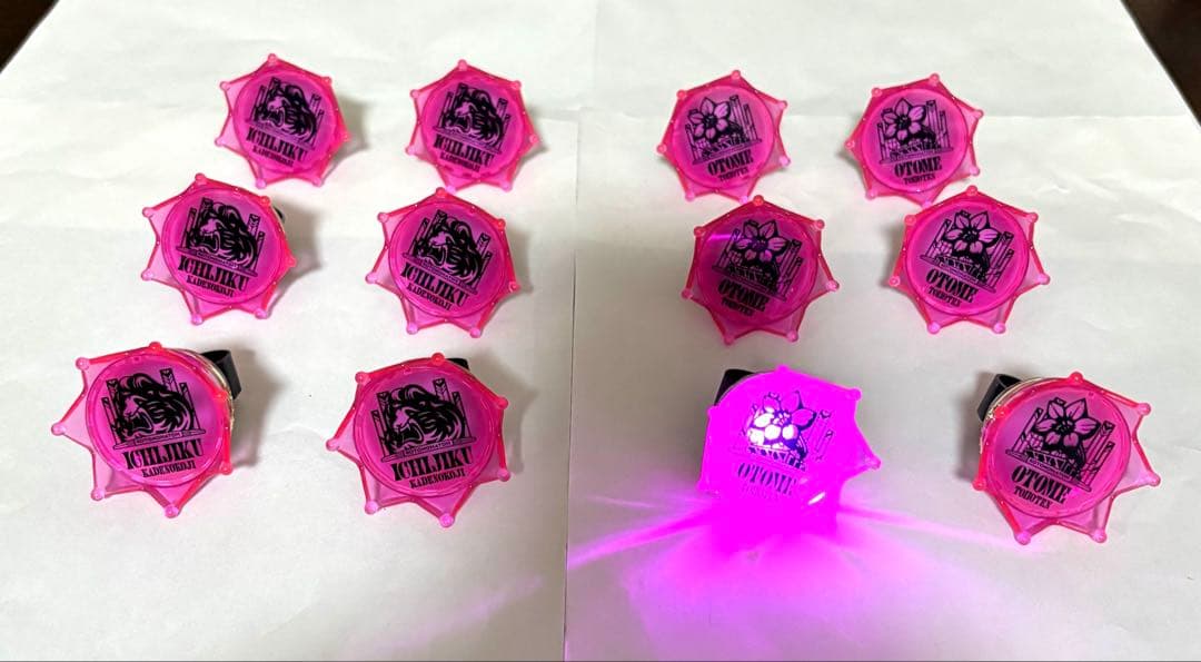 ヒプマイ　中王区　東方天乙統女 勘解由小路無花果 リングライト　各6個セット