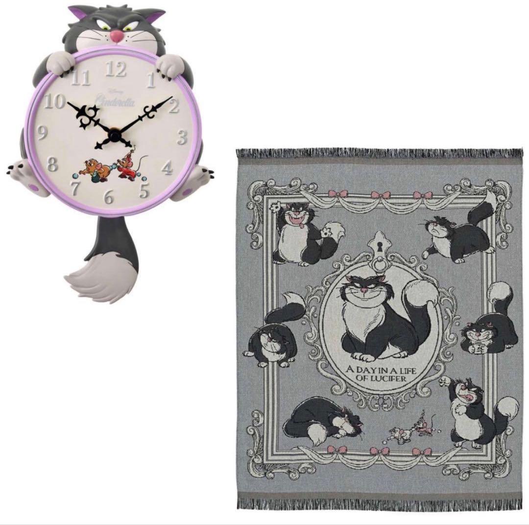 ルシファー、ジャック＆ガス 時計 ブランケット 大判
