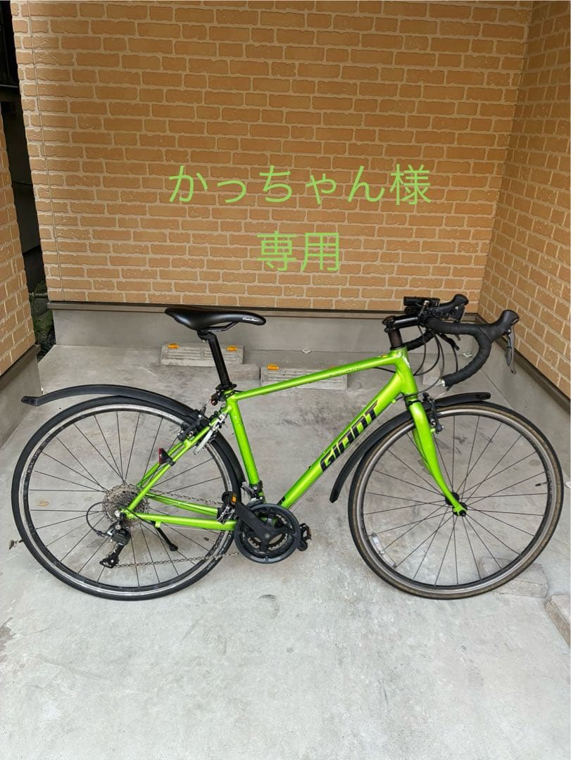 希少 限定カラー！GIANT ESCAPE R DROP(2021)