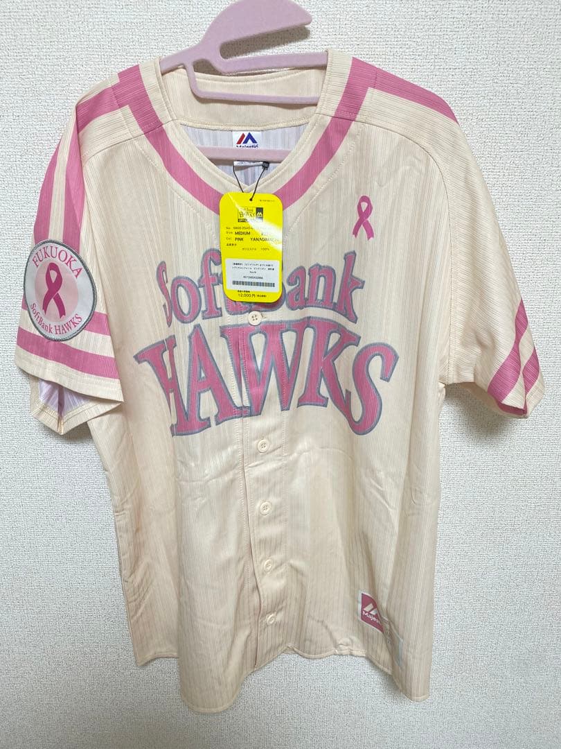 ソフトバンクホークス　柳町達　ユニフォーム　Mサイズ