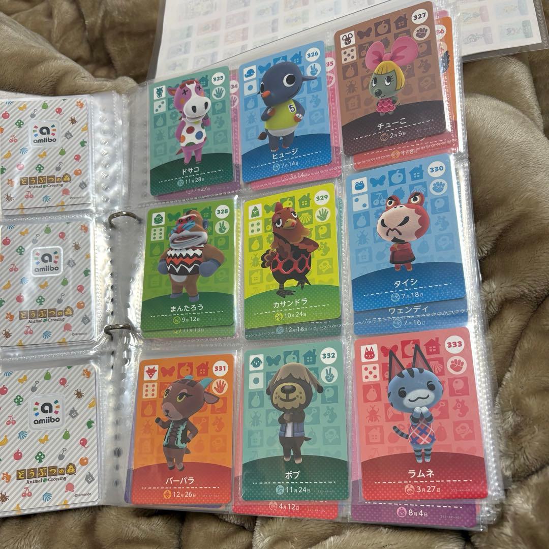 amiibo 第４段　フルコンプリート　301-400 どうぶつの森　あつ森