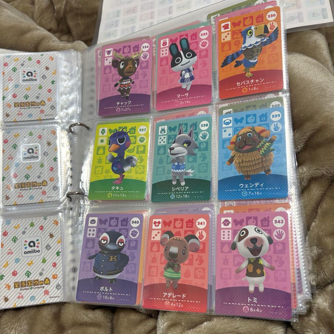 amiibo 第４段　フルコンプリート　301-400 どうぶつの森　あつ森