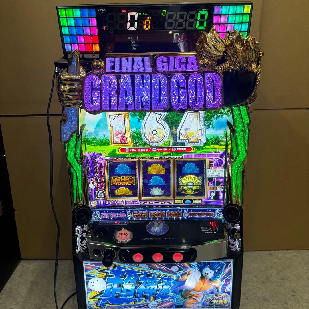 6号機 スマスロ にゃんこ大戦争 超神速 実機 家庭用フルセット！