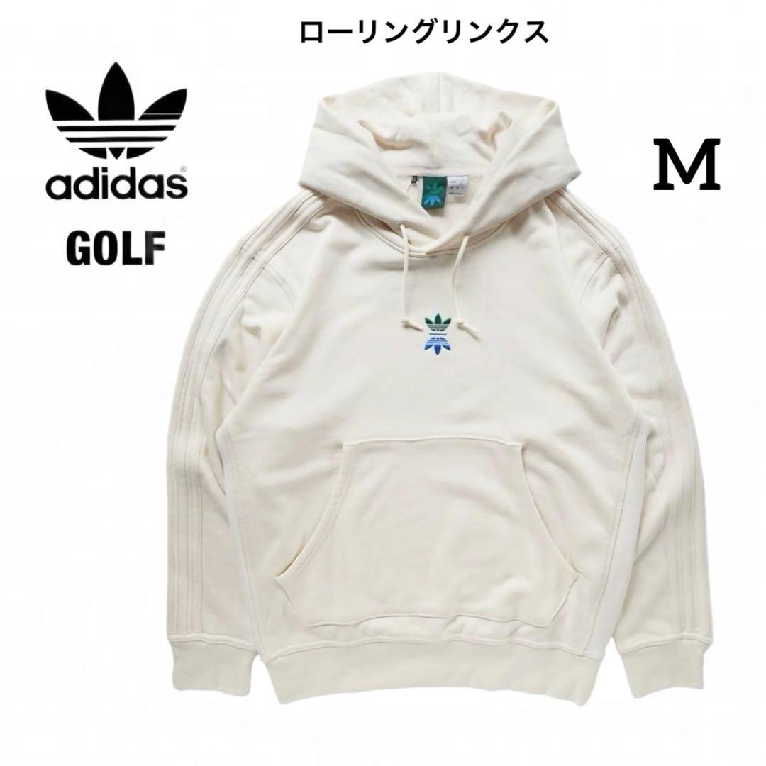 アディダス ゴルフ ローリング リンクス M パーカー 上着 トレーナー
