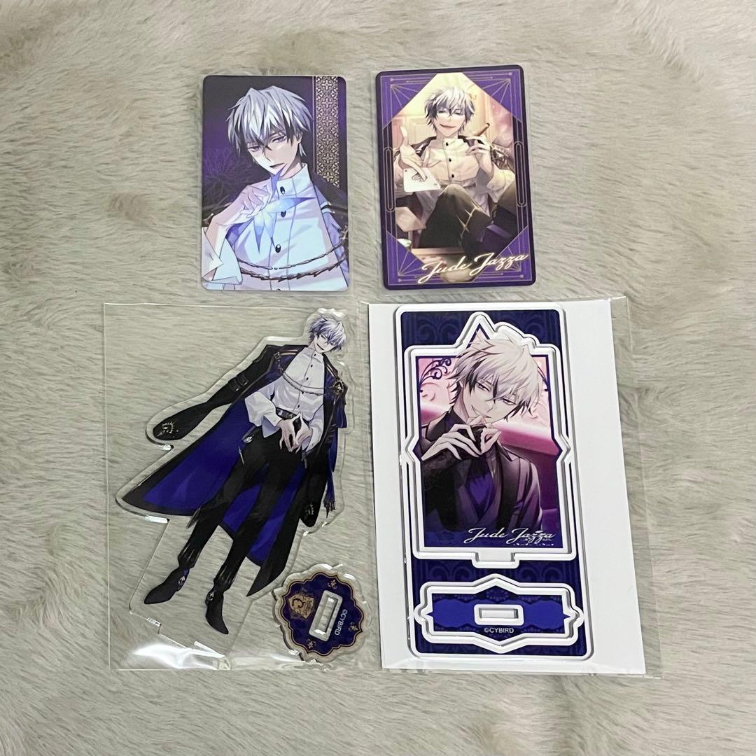 イケヴィラ ジュード