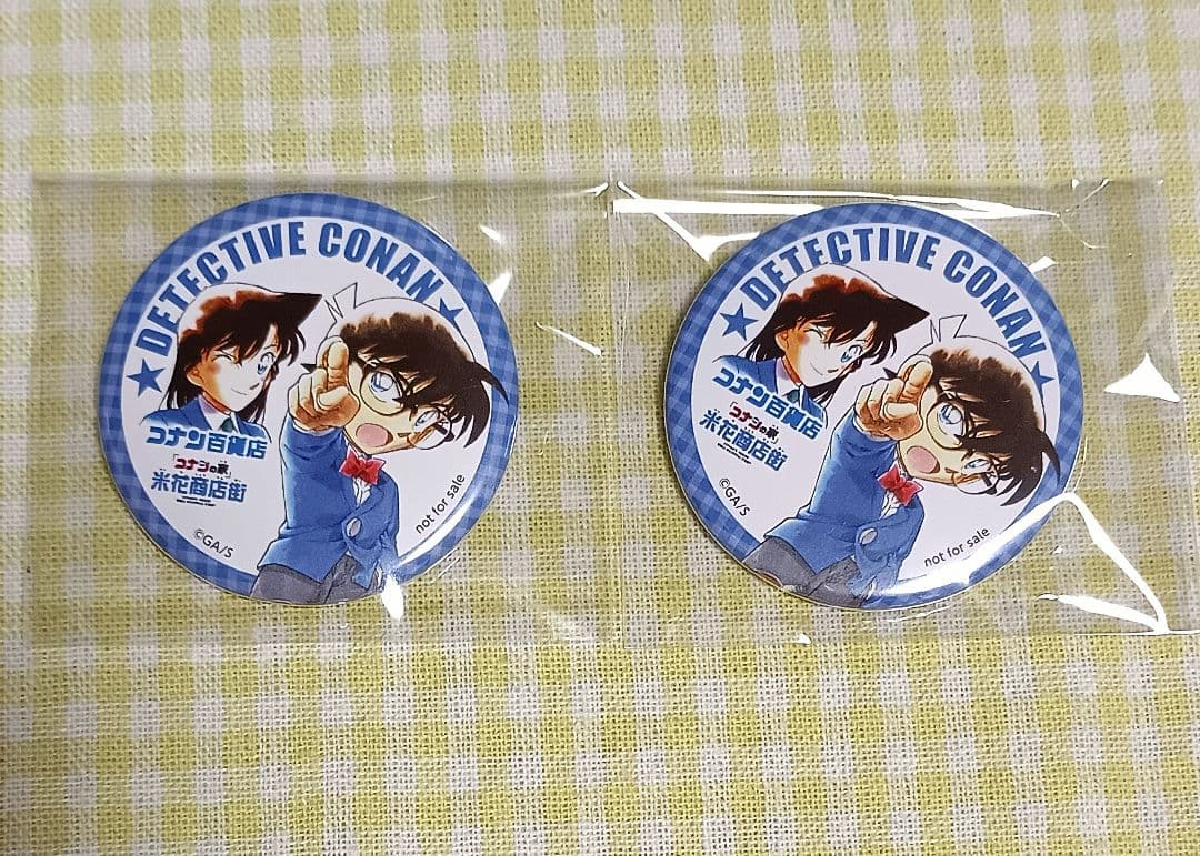名探偵コナン　特典缶バッジ　北栄町　米花商店街　コナン百貨店　2019