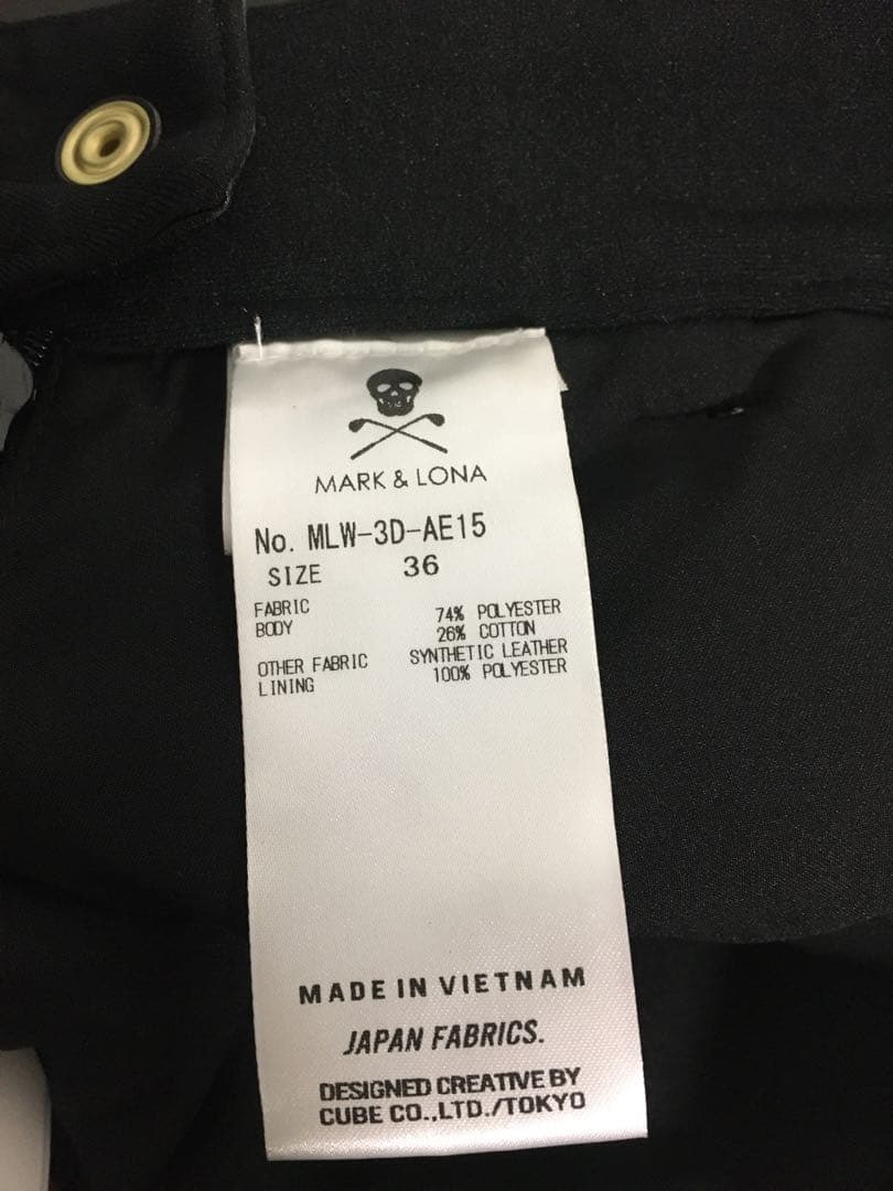 レディースウェア MARK & LONA Michelle Herring Skirt