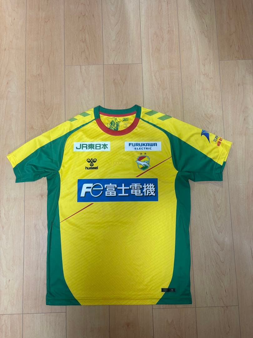 ジェフユナイテッド市原・千葉　髙橋壱成