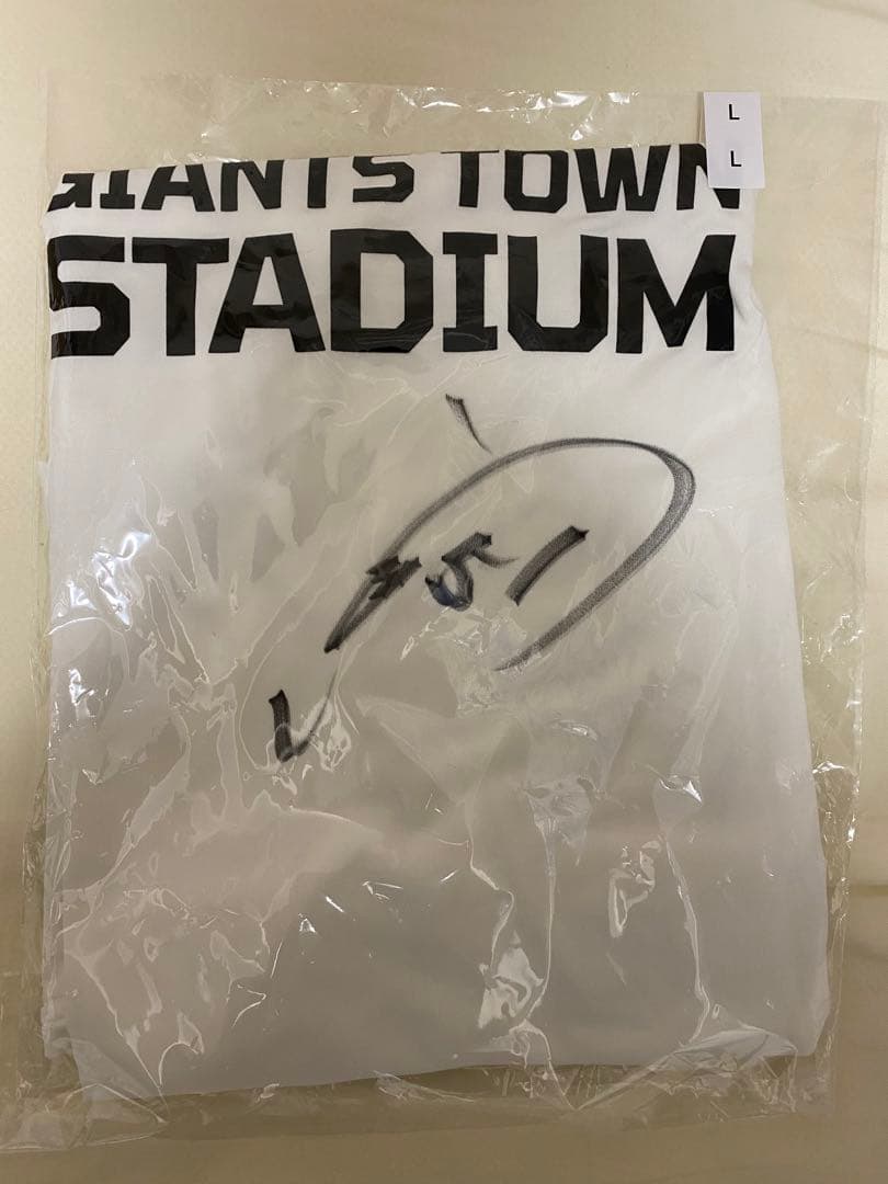 巨人 ジャイアンツタウンスタジアム 新球場 浅野翔吾直筆サイン入りTシャツ 新品