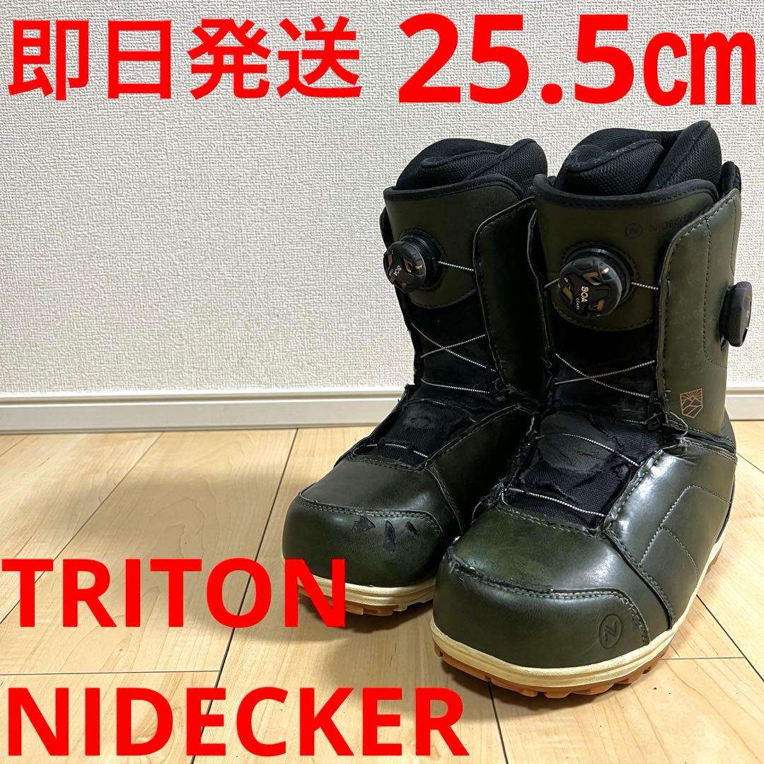 【即日発送】NIDECKER スノボブーツTRITON トリトン 25.5cm