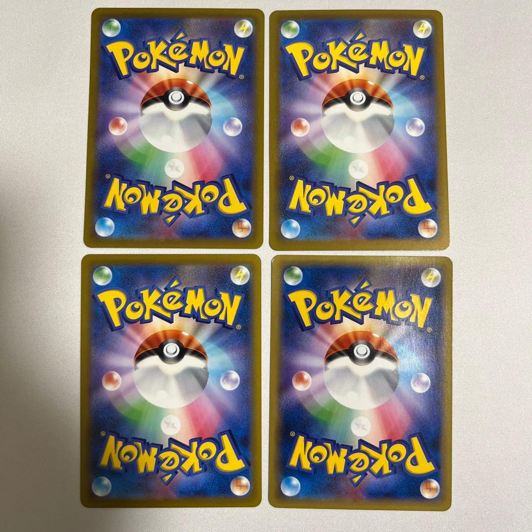 ポケモンカード　ヨコハマのピカチュウ　カナザワのピカチュウ　シブヤのピカチュウ