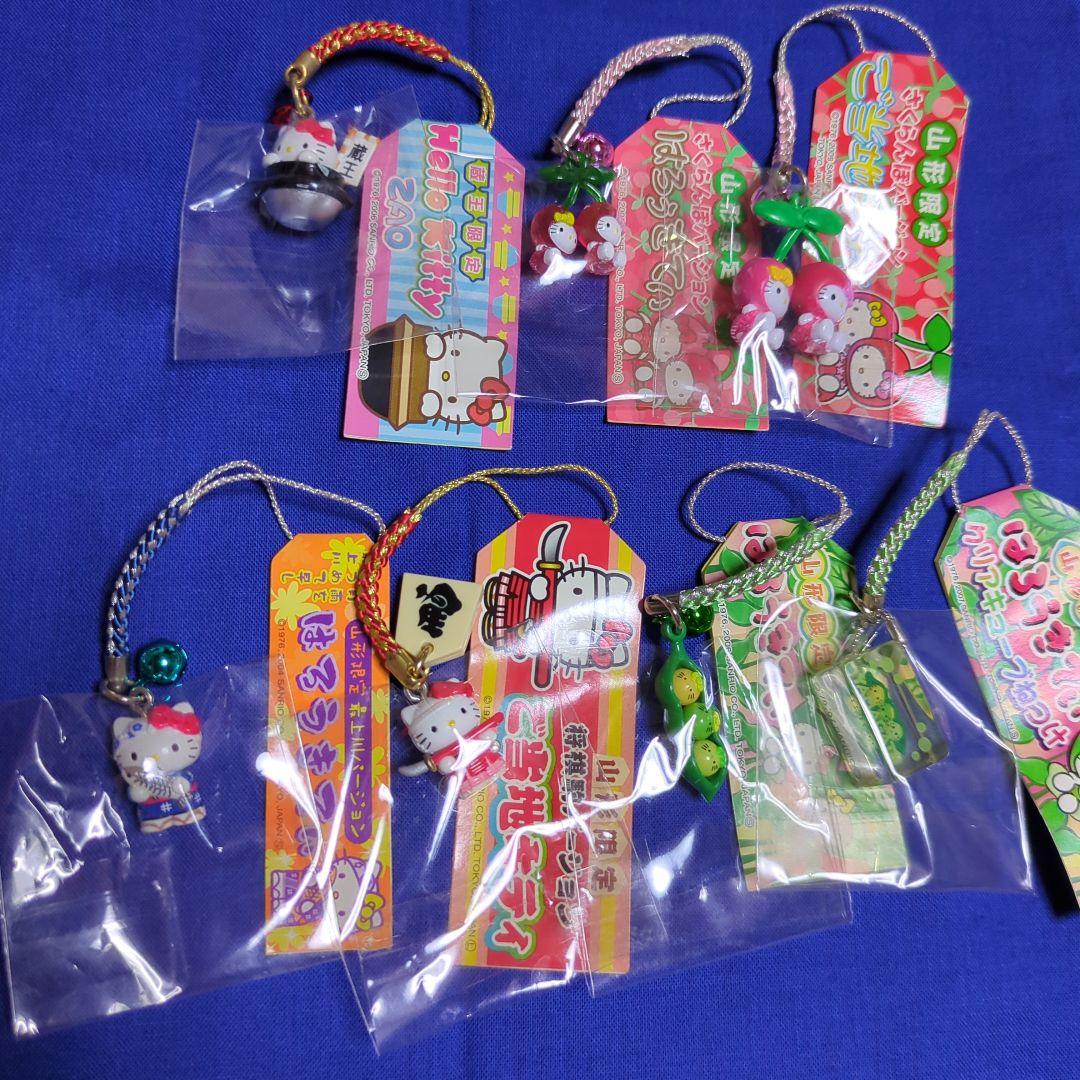 ご当地キティ根付71個　神奈川、福島他、山形他、武将など