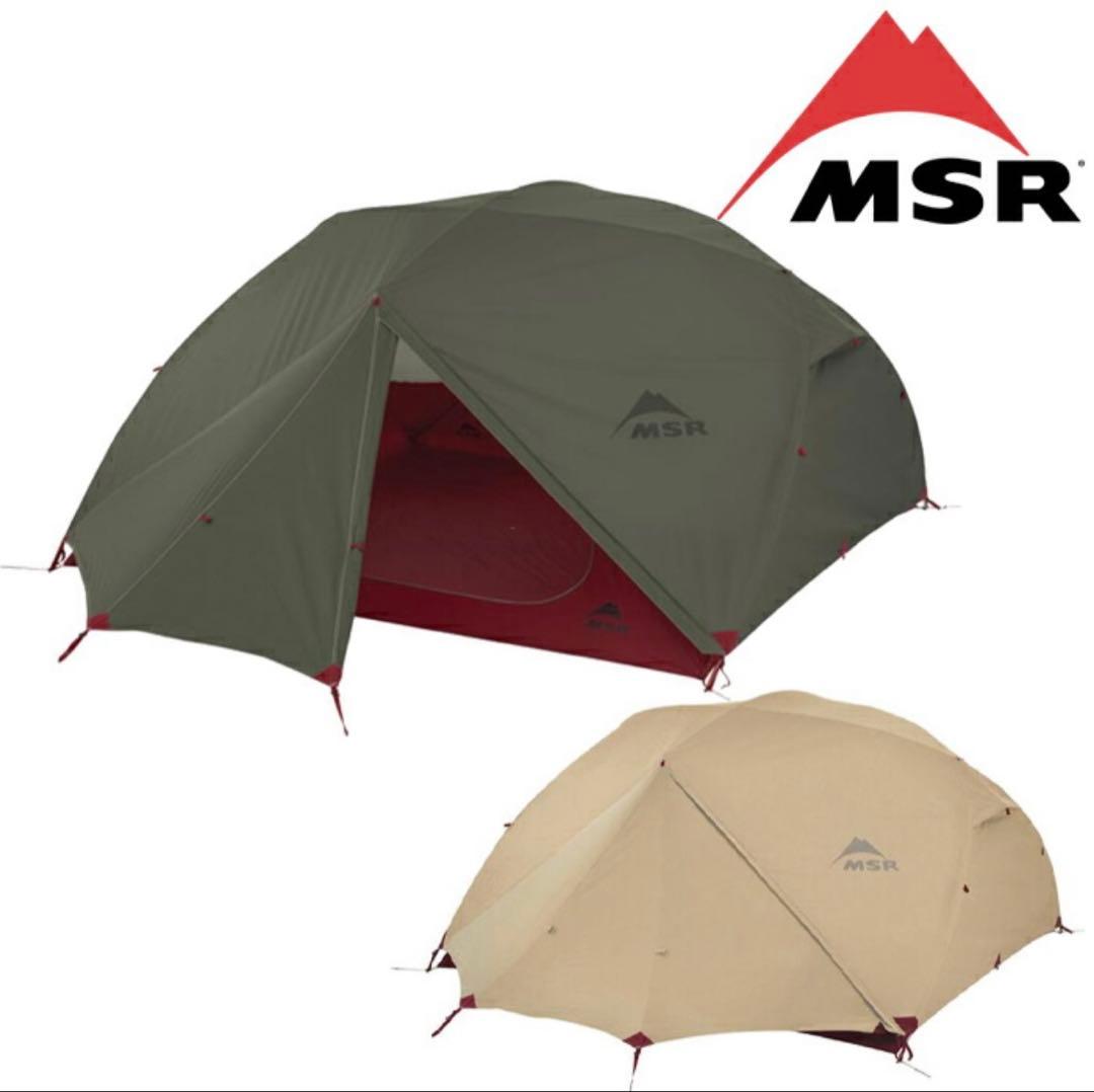 MSR ELIXIR4 エリクサー　テント　キャンプ