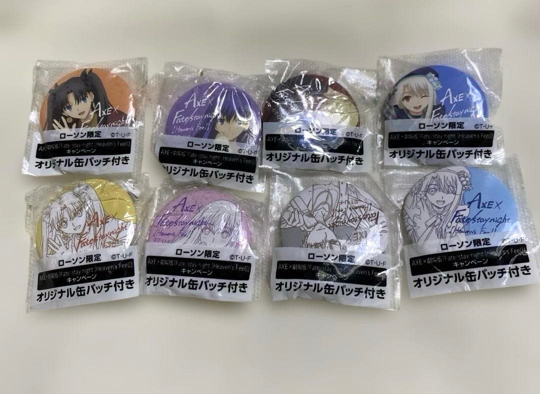 fate AXE 缶バッジ　8点セット