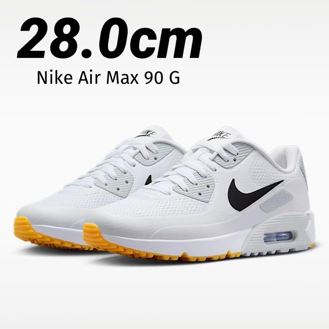 新品 28cm ナイキ エアマックス 90 G ゴルフシューズ 白 黒タグ