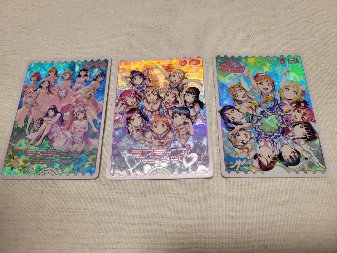 ラブカ Aqours LLE3枚セット