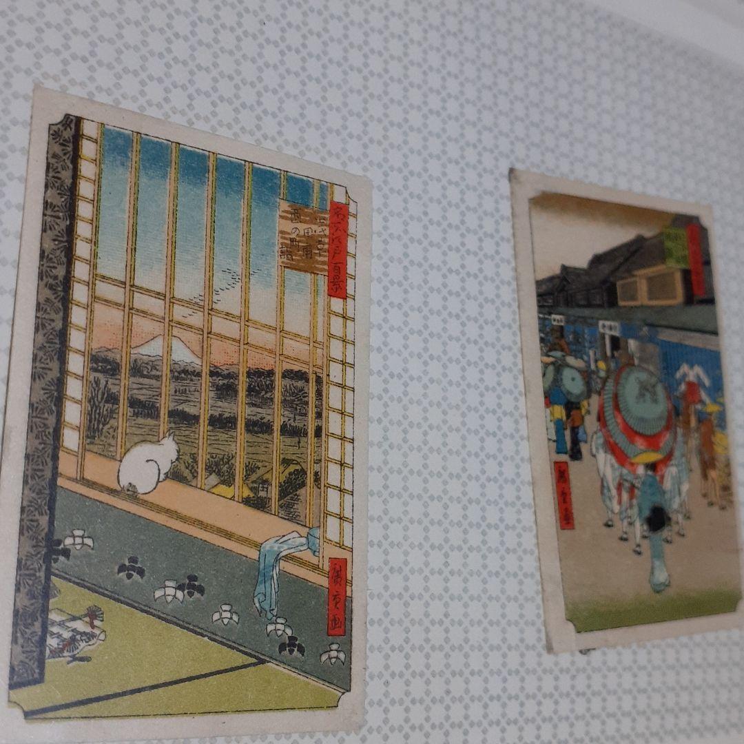 珍品　マッチラベル特選80点　浮世絵シリーズ